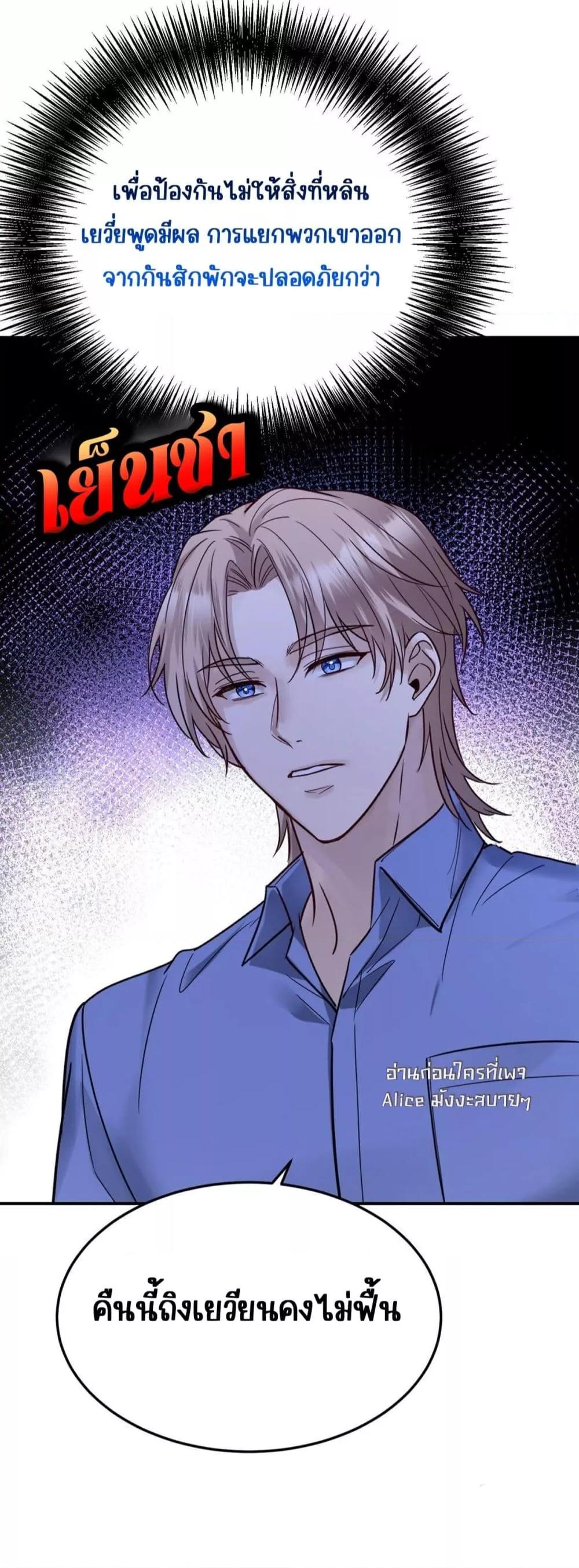 Manga-lc-com อ่านมังงะ อ่านการ์ตูน ออนไลน์ ฟรี AfterBreaking ตอนที่ 1 2 3 4 5 6 7 8 9 10 11 12 13 14 ฟรี ไม่มีโฆษณา Manga-lc - อ่าน มังงะ อ่าน การ์ตูน ออนไลน์ อ่านมังงะ ฟรี
