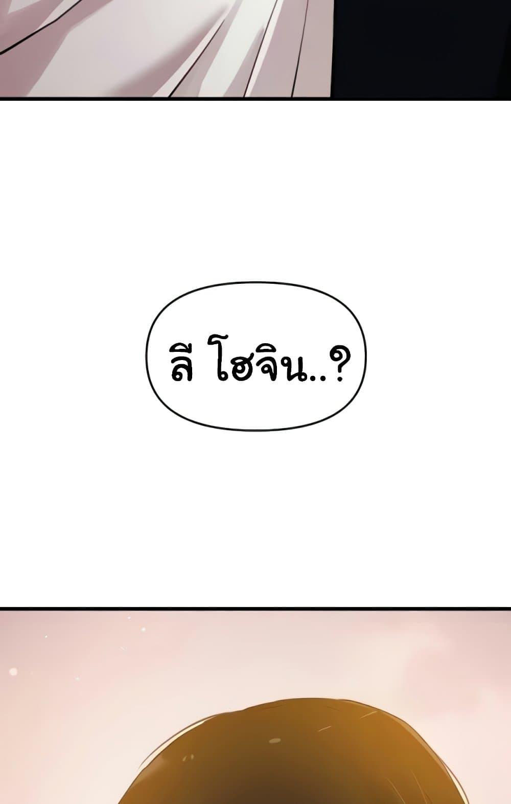 Doujin-Lc- อ่าน โดจิน มังฮวา เกาหลี ญี่ปุ่น จีน แปลไทย Please Give Me Energy ตอนที่ 1 2 3 4 5 6 7 8 9 10 11 12 13 14 ฟรี ไม่มีโฆษณา อ่าน โดจิน Manhwa เกาหลี ญี่ปุ่น จีน เรามีครบ คัดมาให้เน้นๆ โดจิน 18+ รับประกันความฟินโดย  Doujin Lc