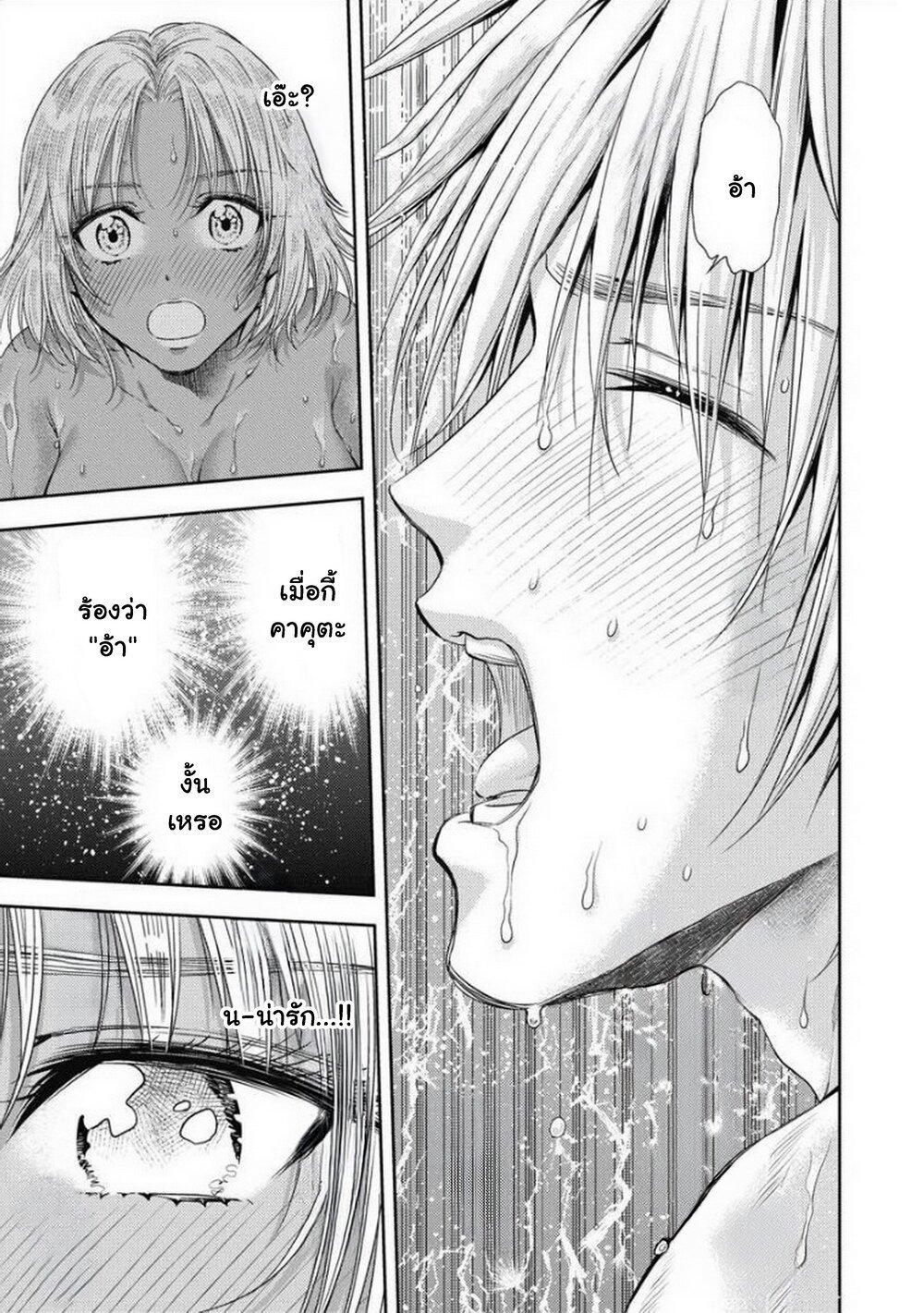 Manga-lc-com อ่านมังงะ อ่านการ์ตูน ออนไลน์ ฟรี Isekai Soapland Kaguya ตอนที่ 1 2 3 4 5 6 7 8 9 10 11 12 13 14 ฟรี ไม่มีโฆษณา Manga-lc - อ่าน มังงะ อ่าน การ์ตูน ออนไลน์ อ่านมังงะ ฟรี