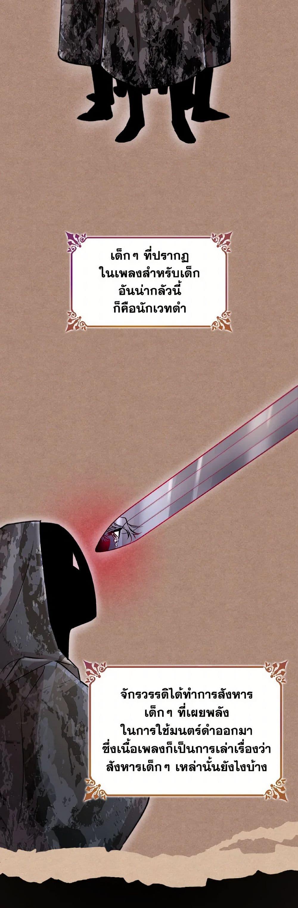 Manga-lc-com อ่านมังงะ อ่านการ์ตูน ออนไลน์ ฟรี Villains Behind the Curtains ตอนที่ 1 2 3 4 5 6 7 8 9 10 11 12 13 14 ฟรี ไม่มีโฆษณา Manga-lc - อ่าน มังงะ อ่าน การ์ตูน ออนไลน์ อ่านมังงะ ฟรี