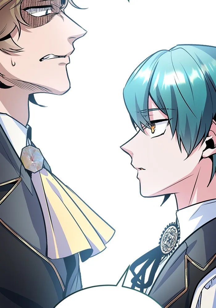 ศาสตราจารย์จำเป็นแห่งอะคาเดมี ตอนที่ 8 รูปที่ 26