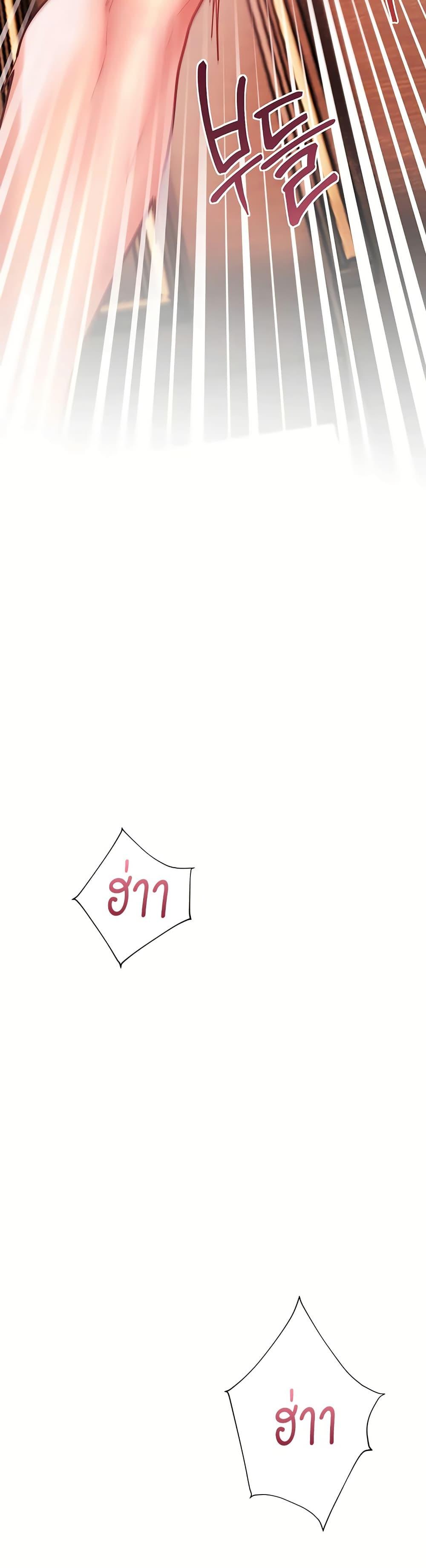 Doujin-Lc- อ่าน โดจิน มังฮวา เกาหลี ญี่ปุ่น จีน แปลไทย Teacher’s Efforts ตอนที่ 1 2 3 4 5 6 7 8 9 10 11 12 13 14 ฟรี ไม่มีโฆษณา อ่าน โดจิน Manhwa เกาหลี ญี่ปุ่น จีน เรามีครบ คัดมาให้เน้นๆ โดจิน 18+ รับประกันความฟินโดย  Doujin Lc