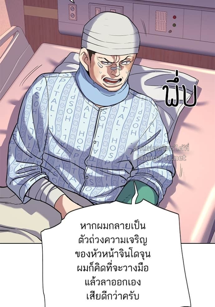 Doujin-Lc- อ่าน โดจิน มังฮวา เกาหลี ญี่ปุ่น จีน แปลไทย Reborn Rich ตอนที่ 1 2 3 4 5 6 7 8 9 10 11 12 13 14 ฟรี ไม่มีโฆษณา อ่าน โดจิน Manhwa เกาหลี ญี่ปุ่น จีน เรามีครบ คัดมาให้เน้นๆ โดจิน 18+ รับประกันความฟินโดย Doujin Lc