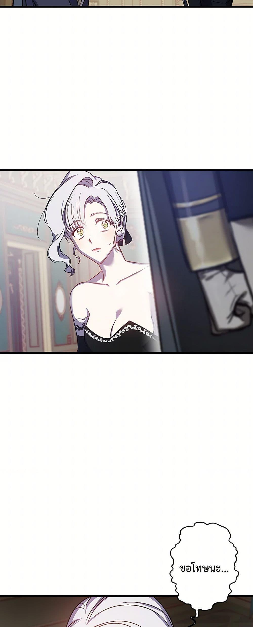 Manga-lc-com อ่านมังงะ อ่านการ์ตูน ออนไลน์ ฟรี Revenge Wedding ตอนที่ 1 2 3 4 5 6 7 8 9 10 11 12 13 14 ฟรี ไม่มีโฆษณา Manga-lc - อ่าน มังงะ อ่าน การ์ตูน ออนไลน์ อ่านมังงะ ฟรี