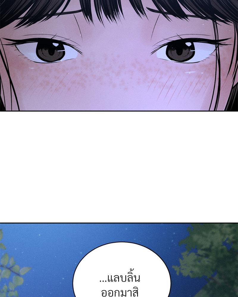 Doujin-Lc- อ่าน โดจิน มังฮวา เกาหลี ญี่ปุ่น จีน แปลไทย Payment for the Ride ตอนที่ 1 2 3 4 5 6 7 8 9 10 11 12 13 14 ฟรี ไม่มีโฆษณา อ่าน โดจิน Manhwa เกาหลี ญี่ปุ่น จีน เรามีครบ คัดมาให้เน้นๆ โดจิน 18+ รับประกันความฟินโดย  Doujin Lc