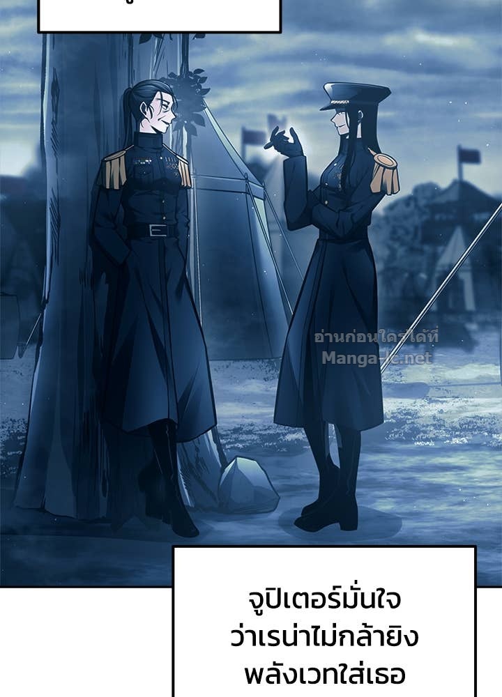 Doujin-Lc- อ่าน โดจิน มังฮวา เกาหลี ญี่ปุ่น จีน แปลไทย ผู้พิชิตเกมป้องกันฐาน ตอนที่ 1 2 3 4 5 6 7 8 9 10 11 12 13 14 ฟรี ไม่มีโฆษณา อ่าน โดจิน Manhwa เกาหลี ญี่ปุ่น จีน เรามีครบ คัดมาให้เน้นๆ โดจิน 18+ รับประกันความฟินโดย Doujin Lc