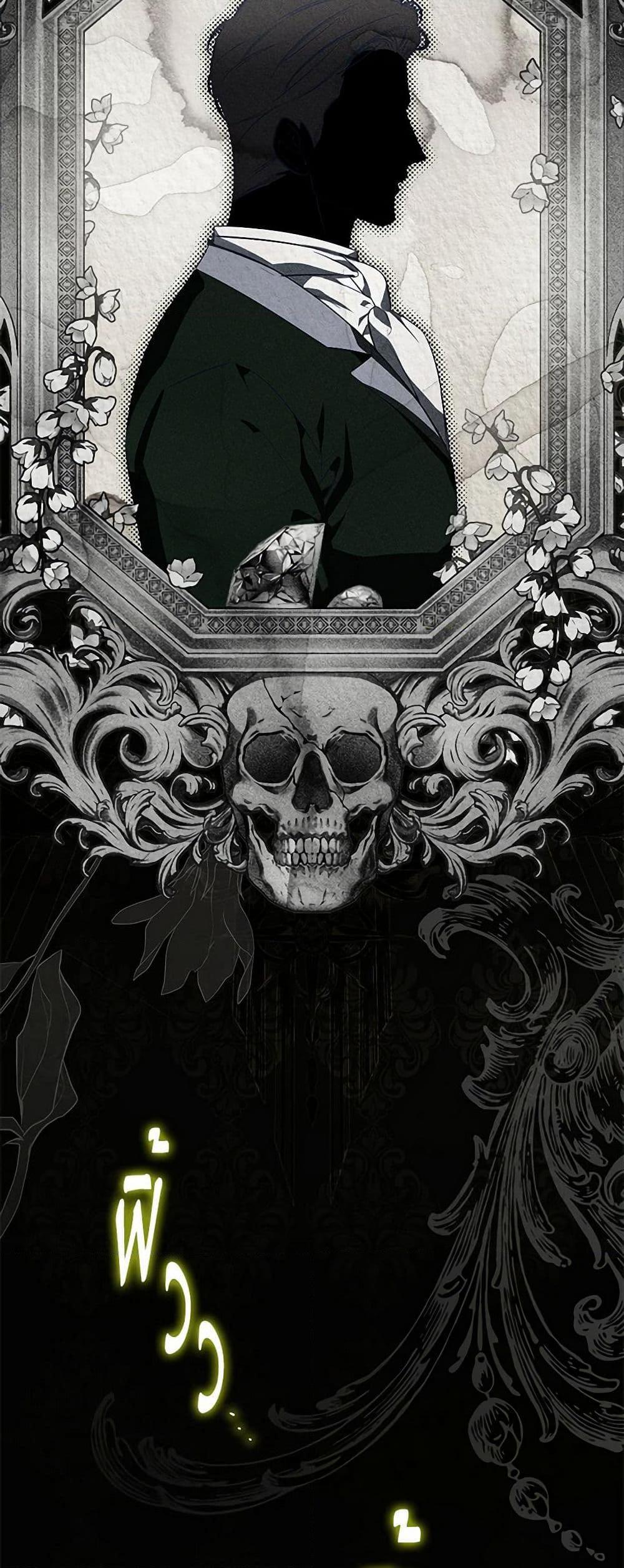 Manga-lc-com อ่านมังงะ อ่านการ์ตูน ออนไลน์ ฟรี I Think I’ve Been Possessed Somewhere ตอนที่ 1 2 3 4 5 6 7 8 9 10 11 12 13 14 ฟรี ไม่มีโฆษณา Manga-lc - อ่าน มังงะ อ่าน การ์ตูน ออนไลน์ อ่านมังงะ ฟรี