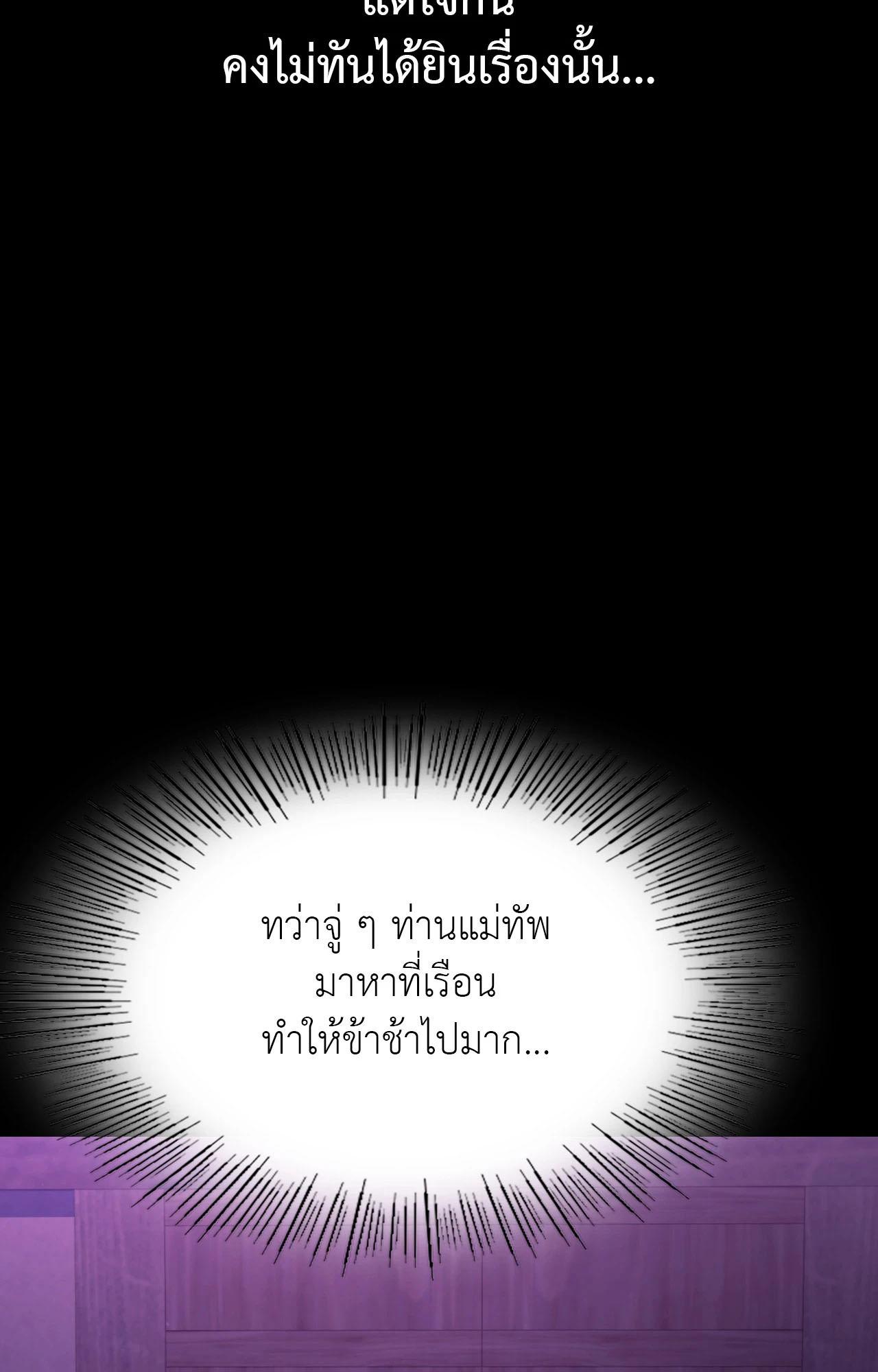 Doujin-Lc- อ่าน โดจิน มังฮวา เกาหลี ญี่ปุ่น จีน แปลไทย Madam ตอนที่ 1 2 3 4 5 6 7 8 9 10 11 12 13 14 ฟรี ไม่มีโฆษณา อ่าน โดจิน Manhwa เกาหลี ญี่ปุ่น จีน เรามีครบ คัดมาให้เน้นๆ โดจิน 18+ รับประกันความฟินโดย  Doujin Lc