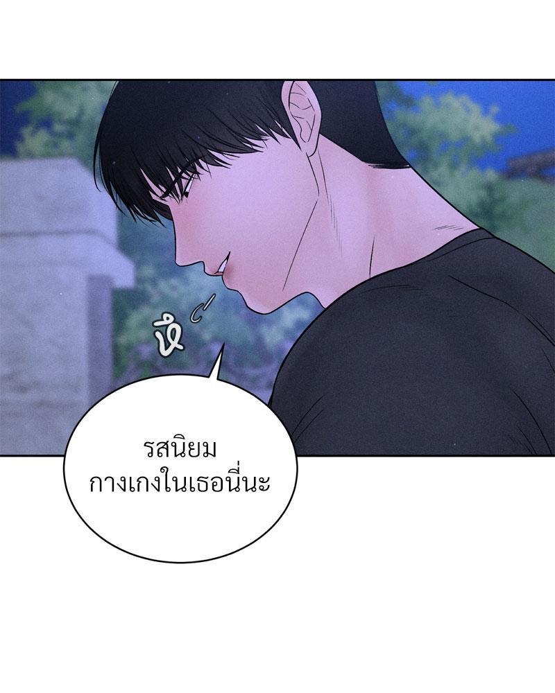 Doujin-Lc- อ่าน โดจิน มังฮวา เกาหลี ญี่ปุ่น จีน แปลไทย Payment for the Ride ตอนที่ 1 2 3 4 5 6 7 8 9 10 11 12 13 14 ฟรี ไม่มีโฆษณา อ่าน โดจิน Manhwa เกาหลี ญี่ปุ่น จีน เรามีครบ คัดมาให้เน้นๆ โดจิน 18+ รับประกันความฟินโดย  Doujin Lc