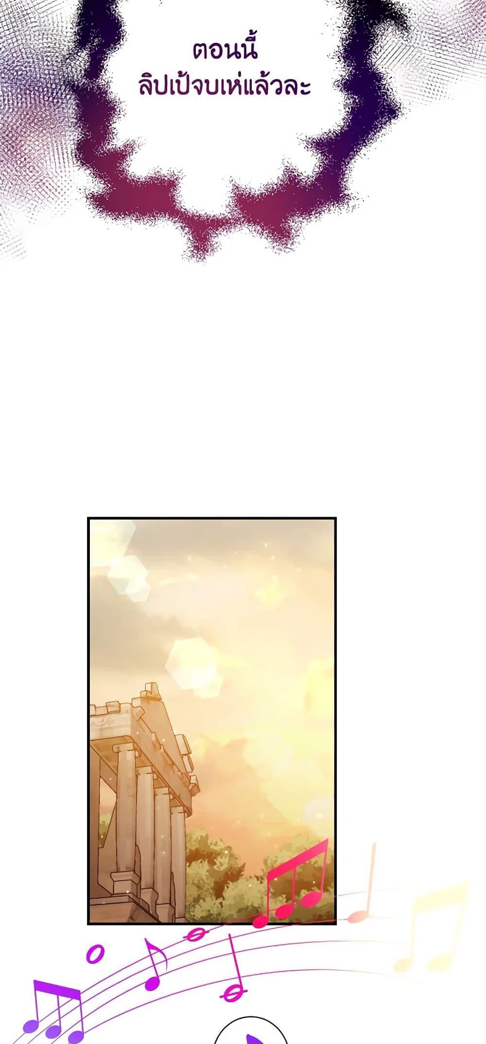 Manga-lc-com อ่านมังงะ อ่านการ์ตูน ออนไลน์ ฟรี Lady Baby ตอนที่ 1 2 3 4 5 6 7 8 9 10 11 12 13 14 ฟรี ไม่มีโฆษณา Manga-lc - อ่าน มังงะ อ่าน การ์ตูน ออนไลน์ อ่านมังงะ ฟรี