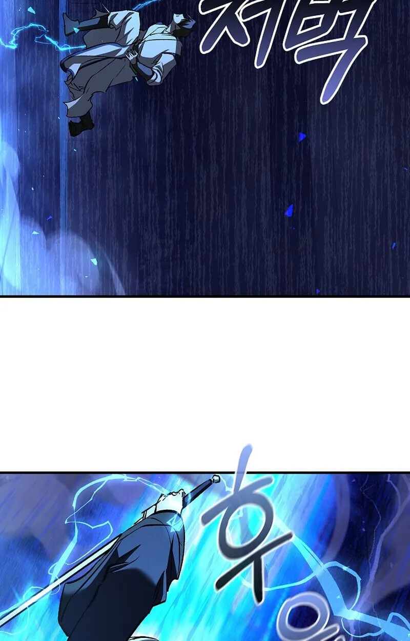 Childhood Friend of the Zenith สหายว_ยเยาว_ของข_าแข_งแกร_งท_ส_ดในใต_หล_า ตอนที่ ตอนที่ 85 รูปที่ 45