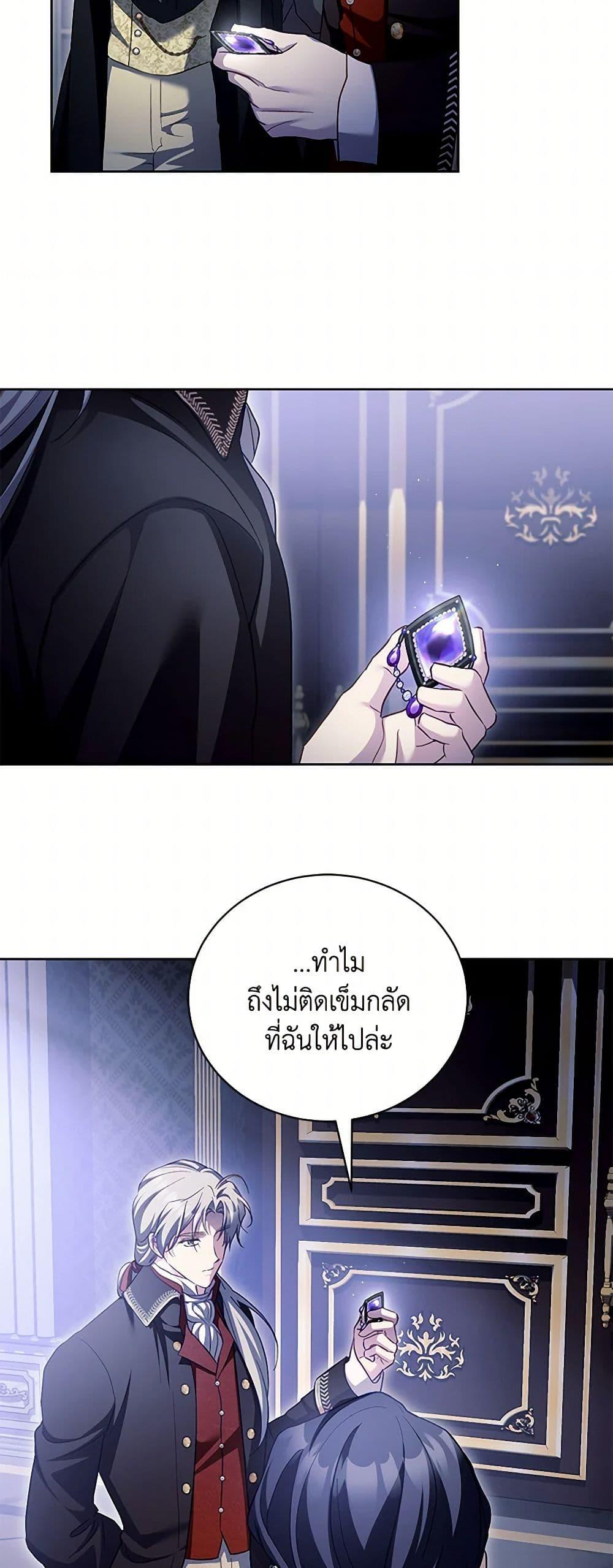 Manga-lc-com อ่านมังงะ อ่านการ์ตูน ออนไลน์ ฟรี Childcare Diary With The Villain ตอนที่ 1 2 3 4 5 6 7 8 9 10 11 12 13 14 ฟรี ไม่มีโฆษณา Manga-lc - อ่าน มังงะ อ่าน การ์ตูน ออนไลน์ อ่านมังงะ ฟรี