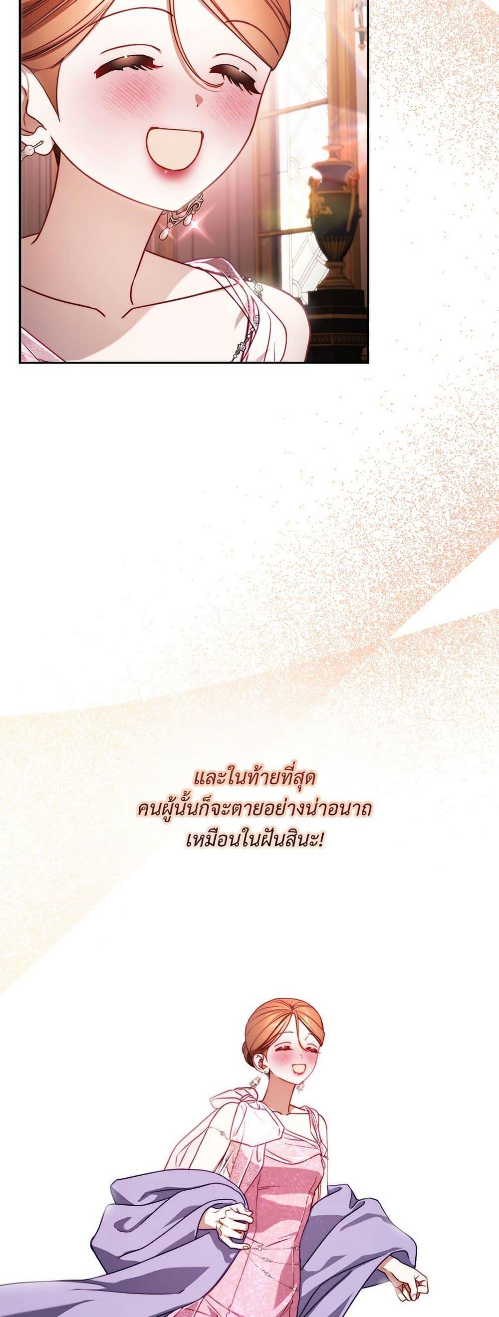 Manga-lc-com อ่านมังงะ อ่านการ์ตูน ออนไลน์ ฟรี Lucia ตอนที่ 1 2 3 4 5 6 7 8 9 10 11 12 13 14 ฟรี ไม่มีโฆษณา Manga-lc - อ่าน มังงะ อ่าน การ์ตูน ออนไลน์ อ่านมังงะ ฟรี