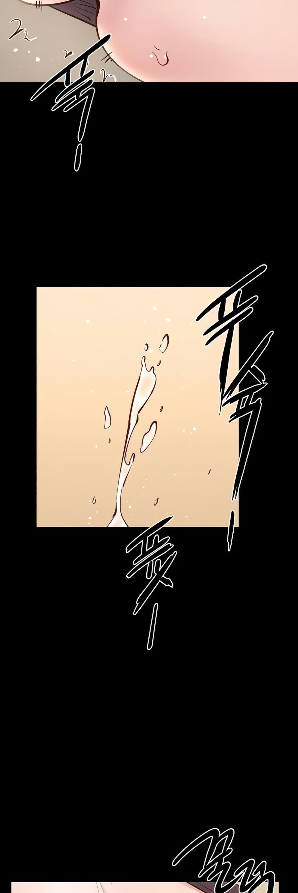 Doujin-Lc- อ่าน โดจิน มังฮวา เกาหลี ญี่ปุ่น จีน แปลไทย My New Family ตอนที่ 1 2 3 4 5 6 7 8 9 10 11 12 13 14 ฟรี ไม่มีโฆษณา อ่าน โดจิน Manhwa เกาหลี ญี่ปุ่น จีน เรามีครบ คัดมาให้เน้นๆ โดจิน 18+ รับประกันความฟินโดย  Doujin Lc