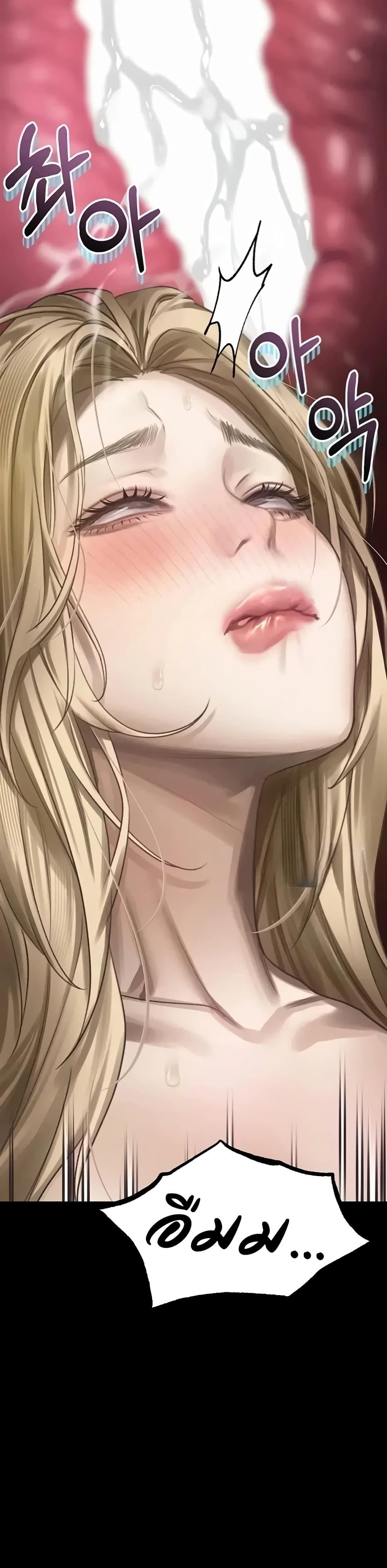 Doujin-Lc- อ่าน โดจิน มังฮวา เกาหลี ญี่ปุ่น จีน แปลไทย Dirty Talk ตอนที่ 1 2 3 4 5 6 7 8 9 10 11 12 13 14 ฟรี ไม่มีโฆษณา อ่าน โดจิน Manhwa เกาหลี ญี่ปุ่น จีน เรามีครบ คัดมาให้เน้นๆ โดจิน 18+ รับประกันความฟินโดย  Doujin Lc