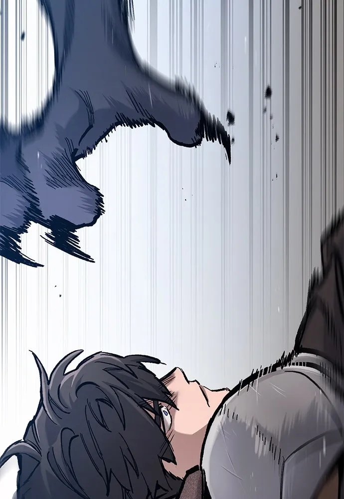 อัศวินวันเดียว ตอนที่ 45 รูปที่ 58