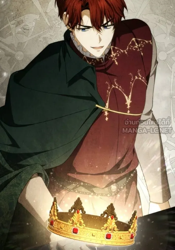 ชาตินี้น้องขอ ตอนที่ 185 รูปที่ 15