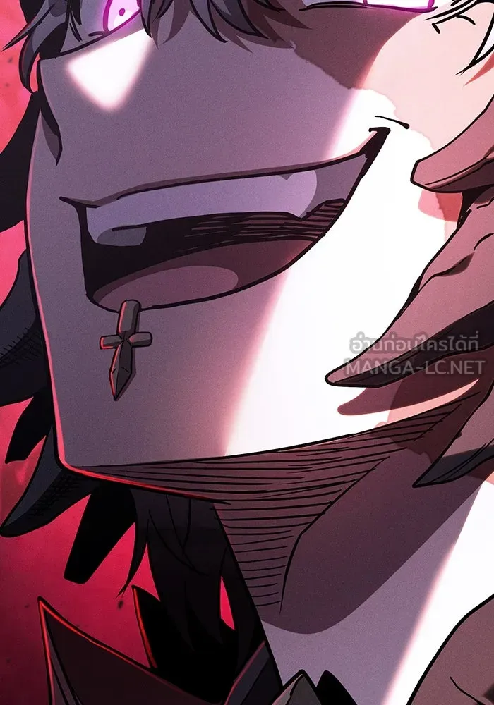 นักดาบอัจฉริยะจากอะคาเดมี ตอนที่ 111 รูปที่ 153