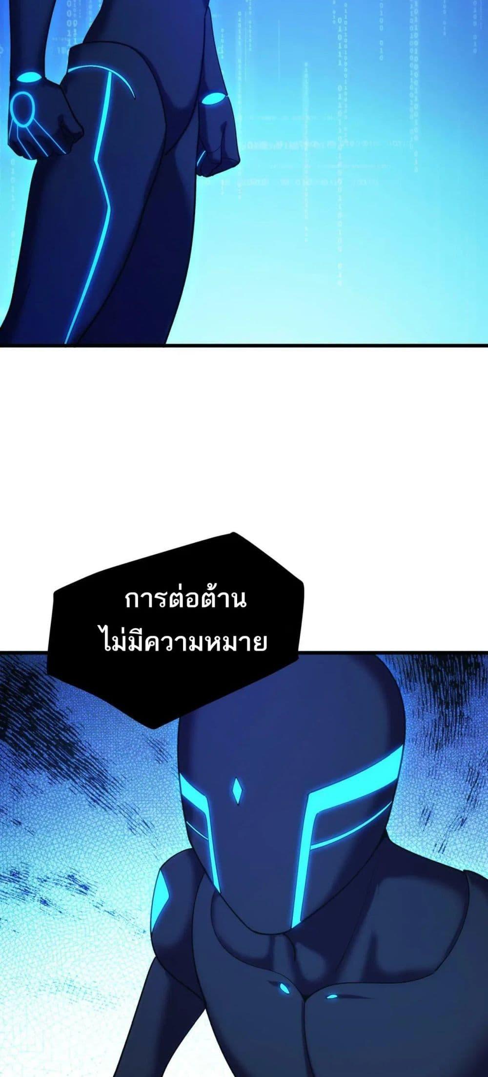 Manga-lc-com อ่านมังงะ อ่านการ์ตูน ออนไลน์ ฟรี The Beta Server For A Thousand Years ตอนที่ 1 2 3 4 5 6 7 8 9 10 11 12 13 14 ฟรี ไม่มีโฆษณา Manga-lc - อ่าน มังงะ อ่าน การ์ตูน ออนไลน์ อ่านมังงะ ฟรี