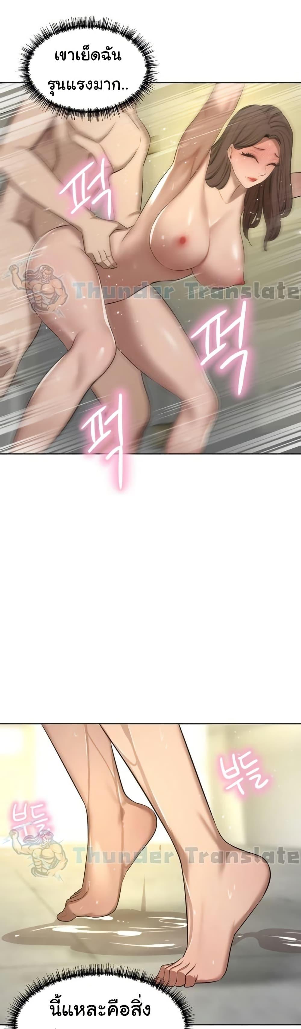 Doujin-Lc- อ่าน โดจิน มังฮวา เกาหลี ญี่ปุ่น จีน แปลไทย A Rich Laddy ตอนที่ 1 2 3 4 5 6 7 8 9 10 11 12 13 14 ฟรี ไม่มีโฆษณา อ่าน โดจิน Manhwa เกาหลี ญี่ปุ่น จีน เรามีครบ คัดมาให้เน้นๆ โดจิน 18+ รับประกันความฟินโดย  Doujin Lc