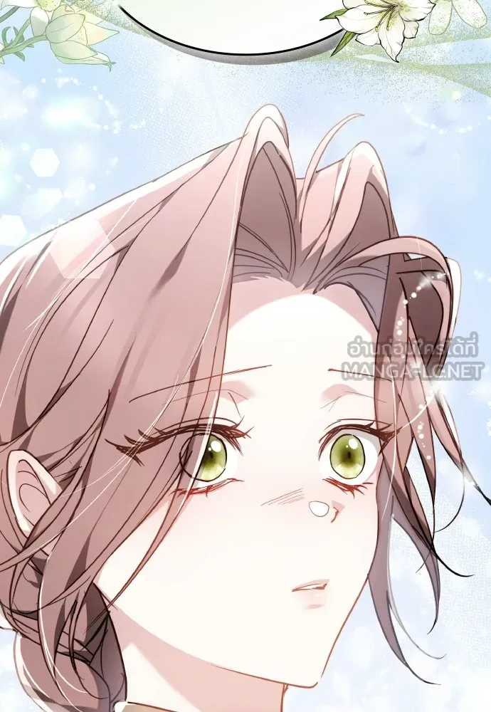 เหตุผลที่นางร้ายจับดาบ ตอนที่ 4 รูปที่ 3