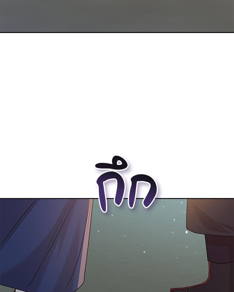 Doujin-Lc- อ่าน โดจิน มังฮวา เกาหลี ญี่ปุ่น จีน แปลไทย ดวงร้าย-ชะตารัก ตอนที่ 1 2 3 4 5 6 7 8 9 10 11 12 13 14 ฟรี ไม่มีโฆษณา อ่าน โดจิน Manhwa เกาหลี ญี่ปุ่น จีน เรามีครบ คัดมาให้เน้นๆ โดจิน 18+ รับประกันความฟินโดย  Doujin Lc