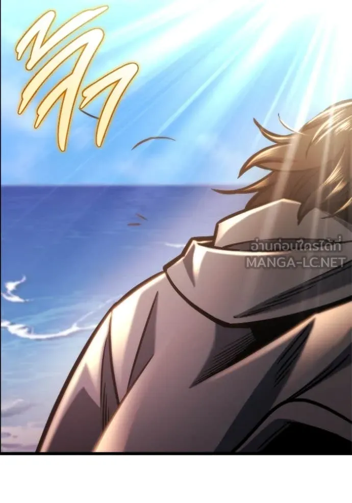 โกดังลับหลังโลกแตก ตอนที่ 52 รูปที่ 80