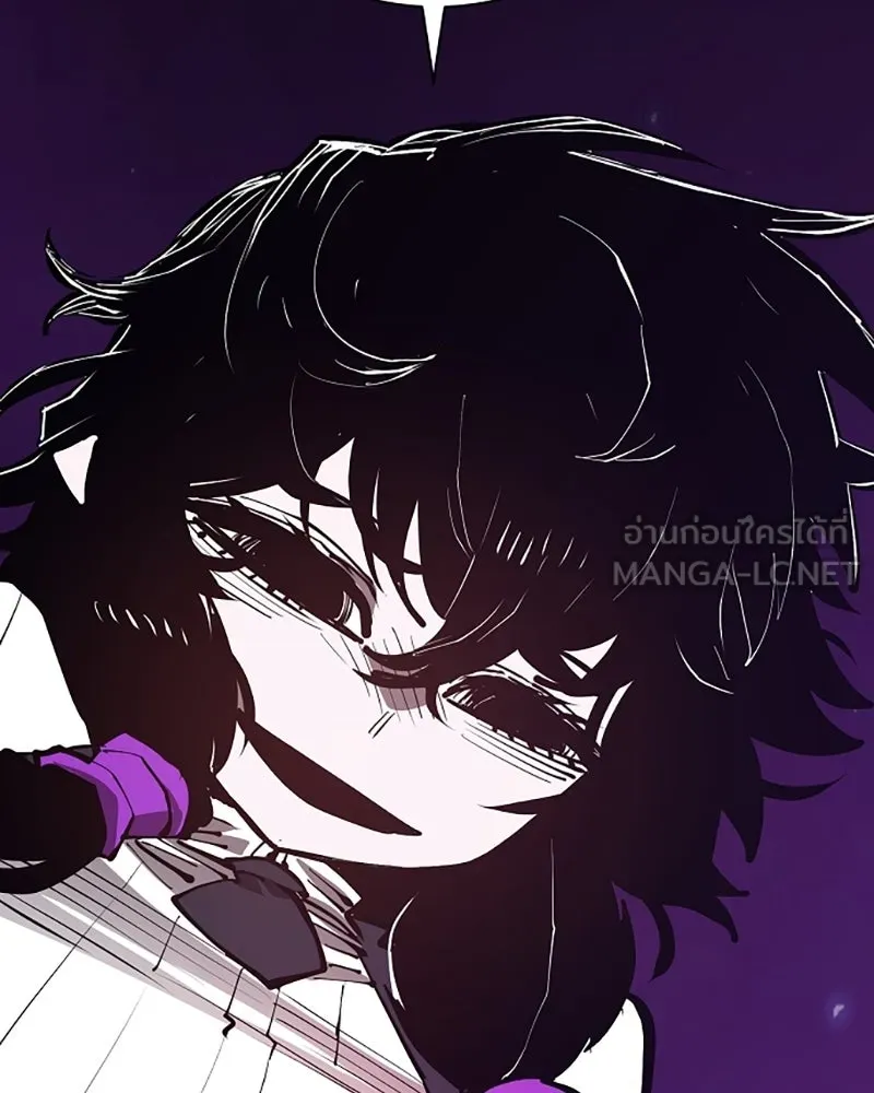 Player ตอนที่ 133 รูปที่ 132