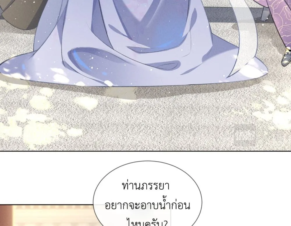 Manga-lc-com อ่านมังงะ อ่านการ์ตูน ออนไลน์ ฟรี The Arrogant Princess ตอนที่ 1 2 3 4 5 6 7 8 9 10 11 12 13 14 ฟรี ไม่มีโฆษณา Manga-lc - อ่าน มังงะ อ่าน การ์ตูน ออนไลน์ อ่านมังงะ ฟรี