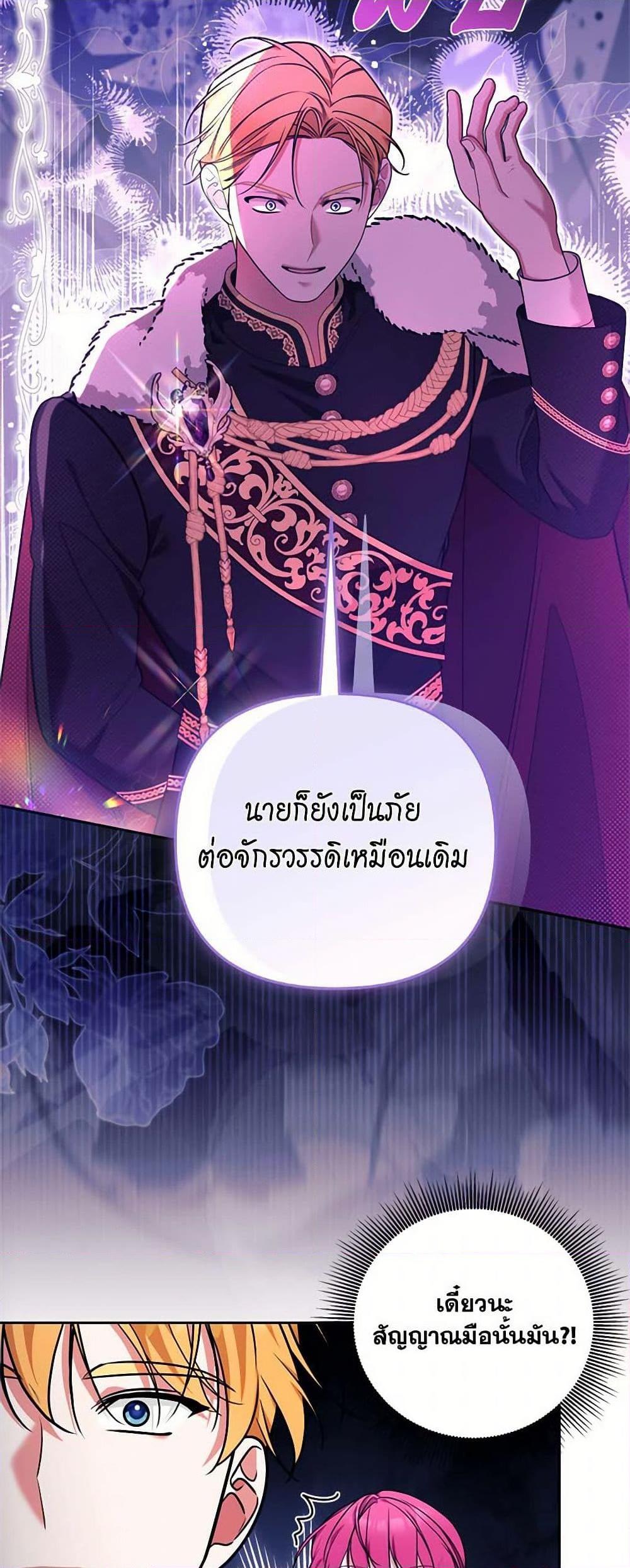 Manga-lc-com อ่านมังงะ อ่านการ์ตูน ออนไลน์ ฟรี Breaking News ตอนที่ 1 2 3 4 5 6 7 8 9 10 11 12 13 14 ฟรี ไม่มีโฆษณา Manga-lc - อ่าน มังงะ อ่าน การ์ตูน ออนไลน์ อ่านมังงะ ฟรี