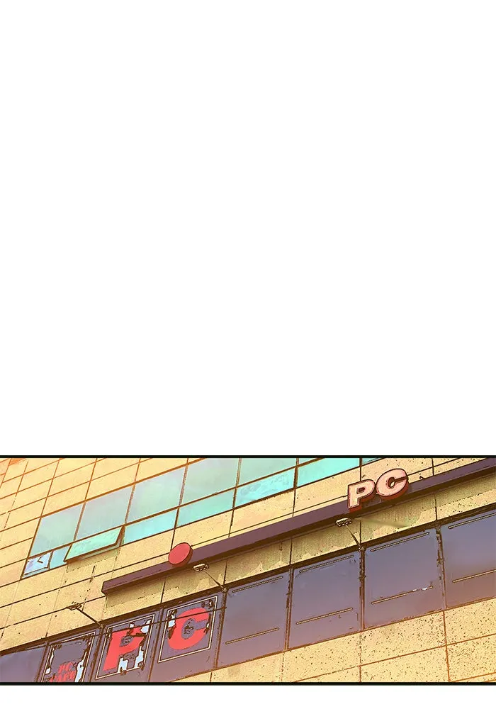 Double Click ตอนที่ 68 รูปที่ 52