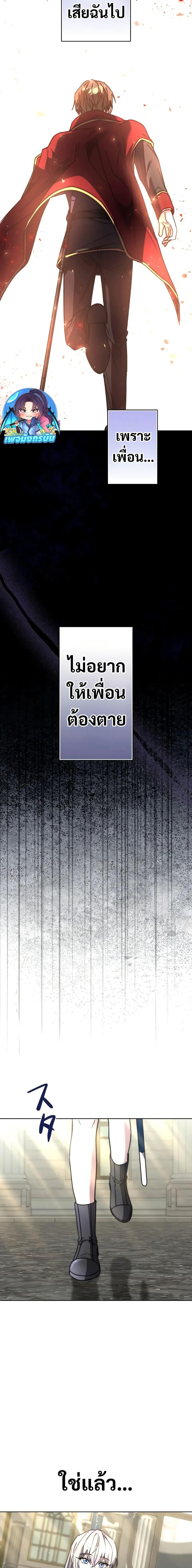 Manga-lc-com อ่านมังงะ อ่านการ์ตูน ออนไลน์ ฟรี Love Letter From The Future ตอนที่ 1 2 3 4 5 6 7 8 9 10 11 12 13 14 ฟรี ไม่มีโฆษณา Manga-lc - อ่าน มังงะ อ่าน การ์ตูน ออนไลน์ อ่านมังงะ ฟรี