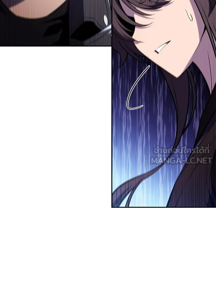 ผู้เล่นหน้าใหม่เลเวลแมกซ์ ตอนที่ 113 ความทรงจำในเงา วอลยอง รูปที่ 36