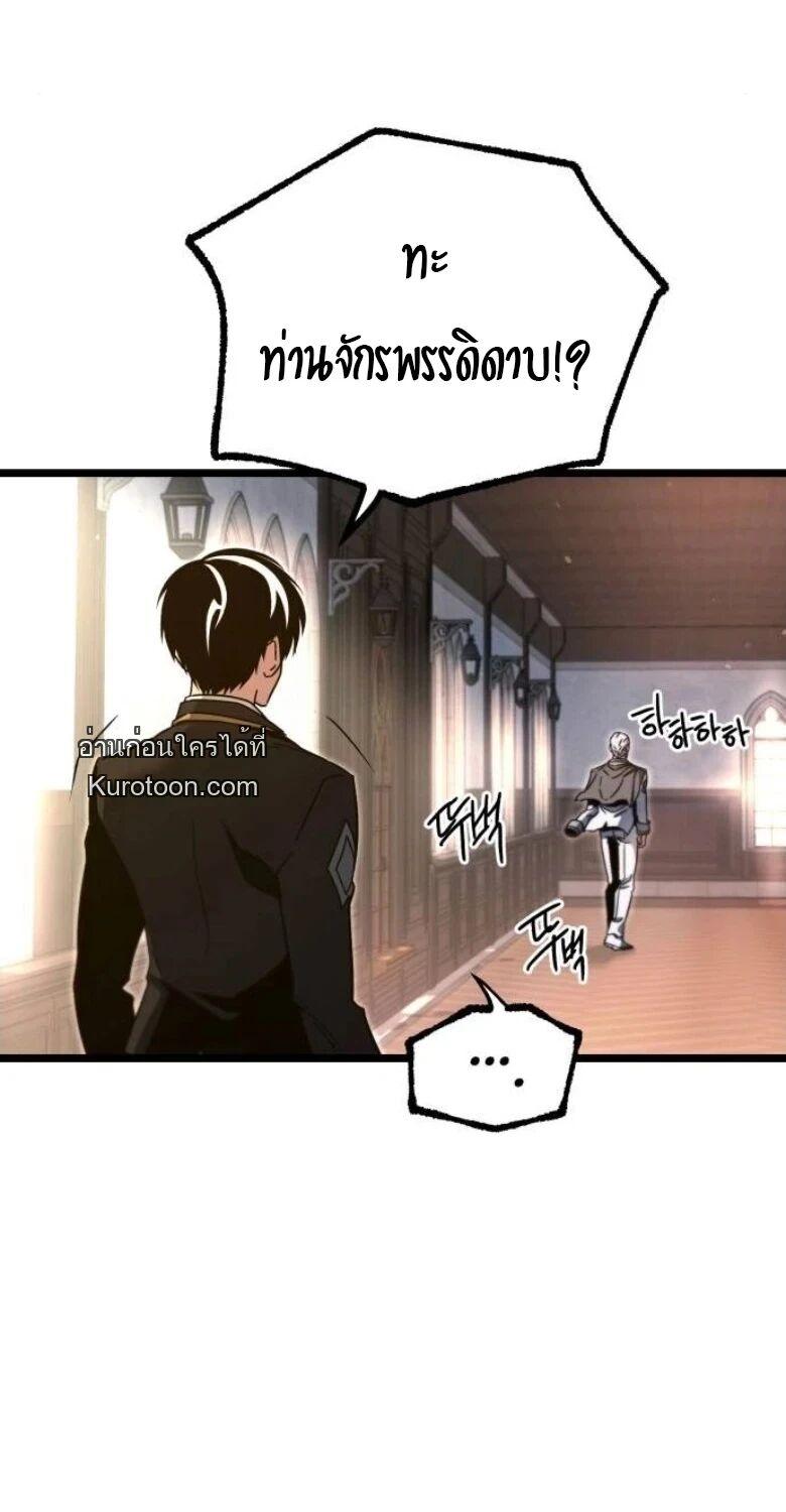 Manga-lc-com อ่านมังงะ อ่านการ์ตูน ออนไลน์ ฟรี I Took over The Academy With a Single Sashimi Knife ตอนที่ 1 2 3 4 5 6 7 8 9 10 11 12 13 14 ฟรี ไม่มีโฆษณา Manga-lc - อ่าน มังงะ อ่าน การ์ตูน ออนไลน์ อ่านมังงะ ฟรี