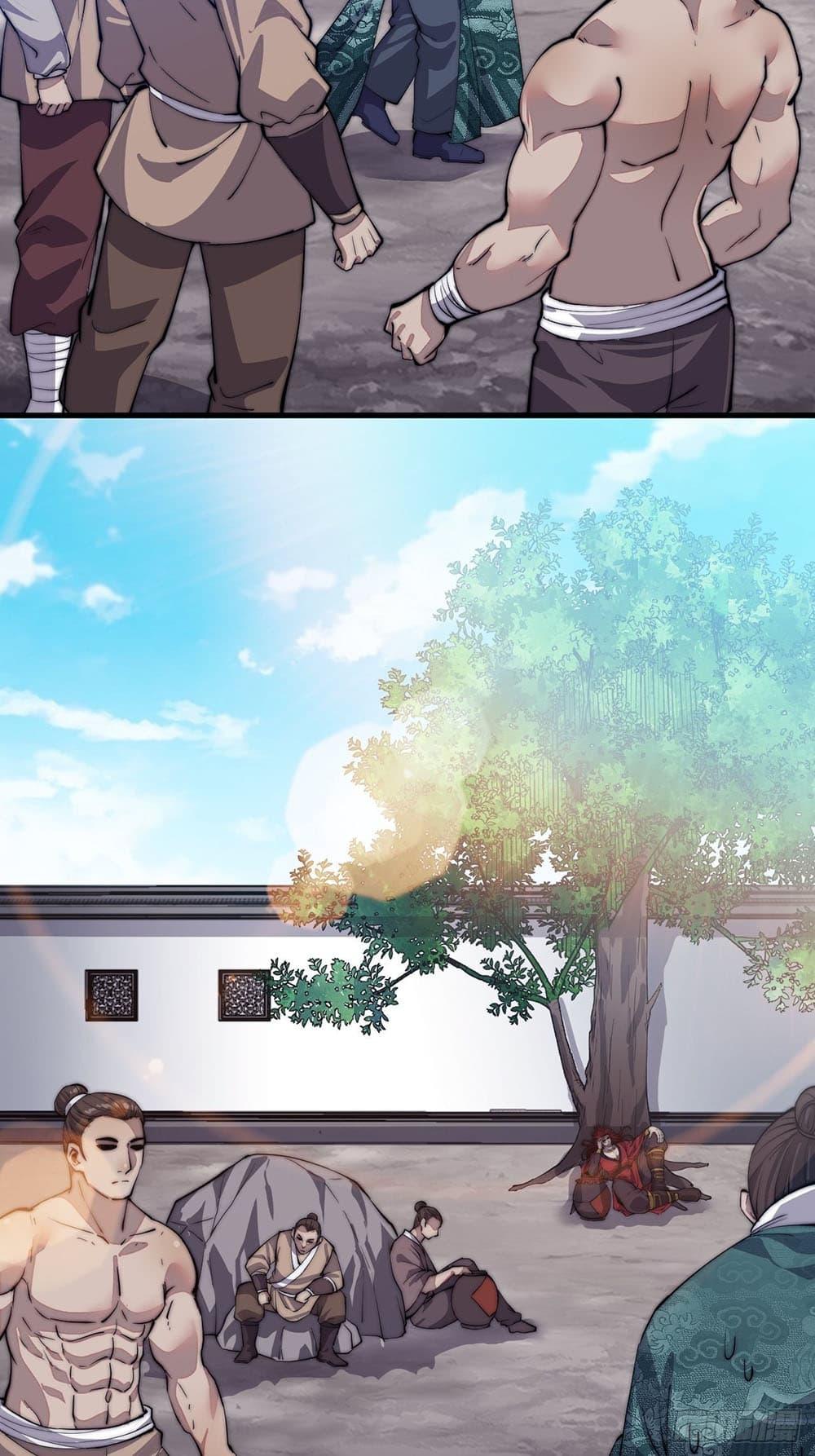 Manga-lc-com อ่านมังงะ อ่านการ์ตูน ออนไลน์ ฟรี It Starts With A Mountain ตอนที่ 1 2 3 4 5 6 7 8 9 10 11 12 13 14 ฟรี ไม่มีโฆษณา Manga-lc - อ่าน มังงะ อ่าน การ์ตูน ออนไลน์ อ่านมังงะ ฟรี