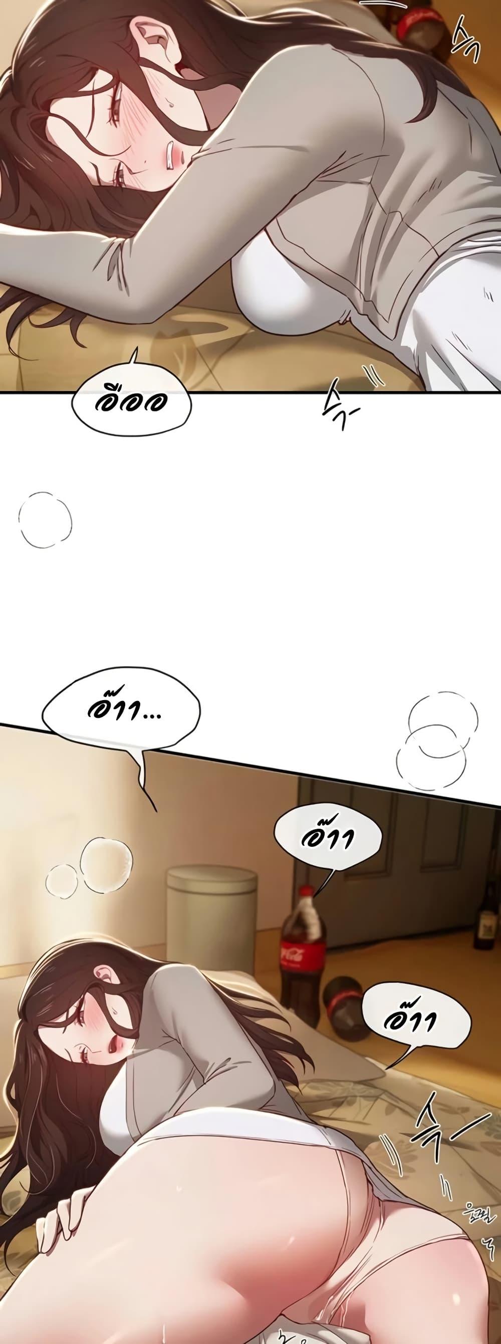 Doujin-Lc- อ่าน โดจิน มังฮวา เกาหลี ญี่ปุ่น จีน แปลไทย Beautiful Days ตอนที่ 1 2 3 4 5 6 7 8 9 10 11 12 13 14 ฟรี ไม่มีโฆษณา อ่าน โดจิน Manhwa เกาหลี ญี่ปุ่น จีน เรามีครบ คัดมาให้เน้นๆ โดจิน 18+ รับประกันความฟินโดย  Doujin Lc