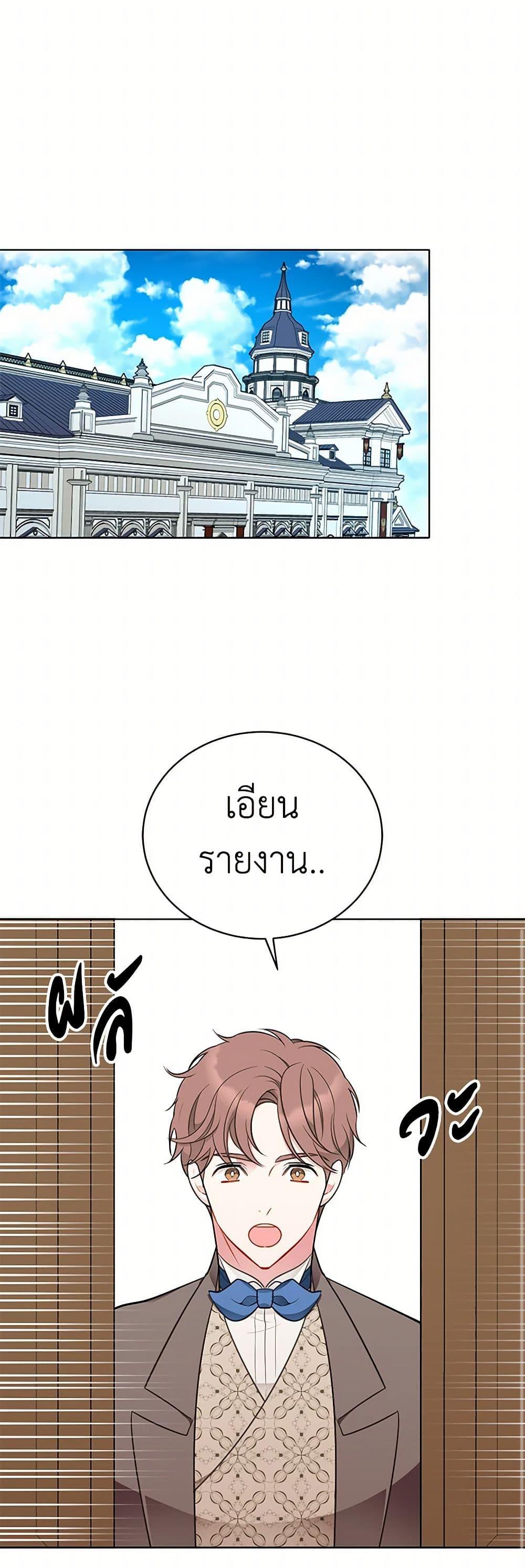 Manga-lc-com อ่านมังงะ อ่านการ์ตูน ออนไลน์ ฟรี The Detective Of Muiella ตอนที่ 1 2 3 4 5 6 7 8 9 10 11 12 13 14 ฟรี ไม่มีโฆษณา Manga-lc - อ่าน มังงะ อ่าน การ์ตูน ออนไลน์ อ่านมังงะ ฟรี