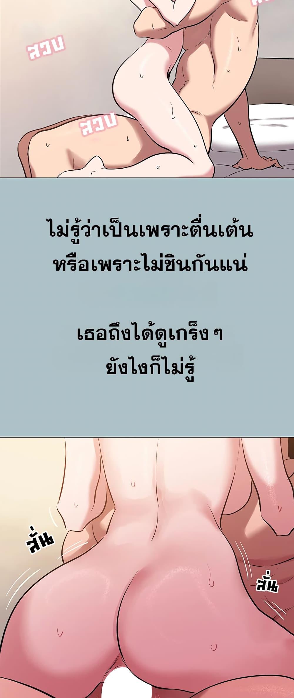 Doujin-Lc- อ่าน โดจิน มังฮวา เกาหลี ญี่ปุ่น จีน แปลไทย Sorry I Have No Thoughts ตอนที่ 1 2 3 4 5 6 7 8 9 10 11 12 13 14 ฟรี ไม่มีโฆษณา อ่าน โดจิน Manhwa เกาหลี ญี่ปุ่น จีน เรามีครบ คัดมาให้เน้นๆ โดจิน 18+ รับประกันความฟินโดย  Doujin Lc