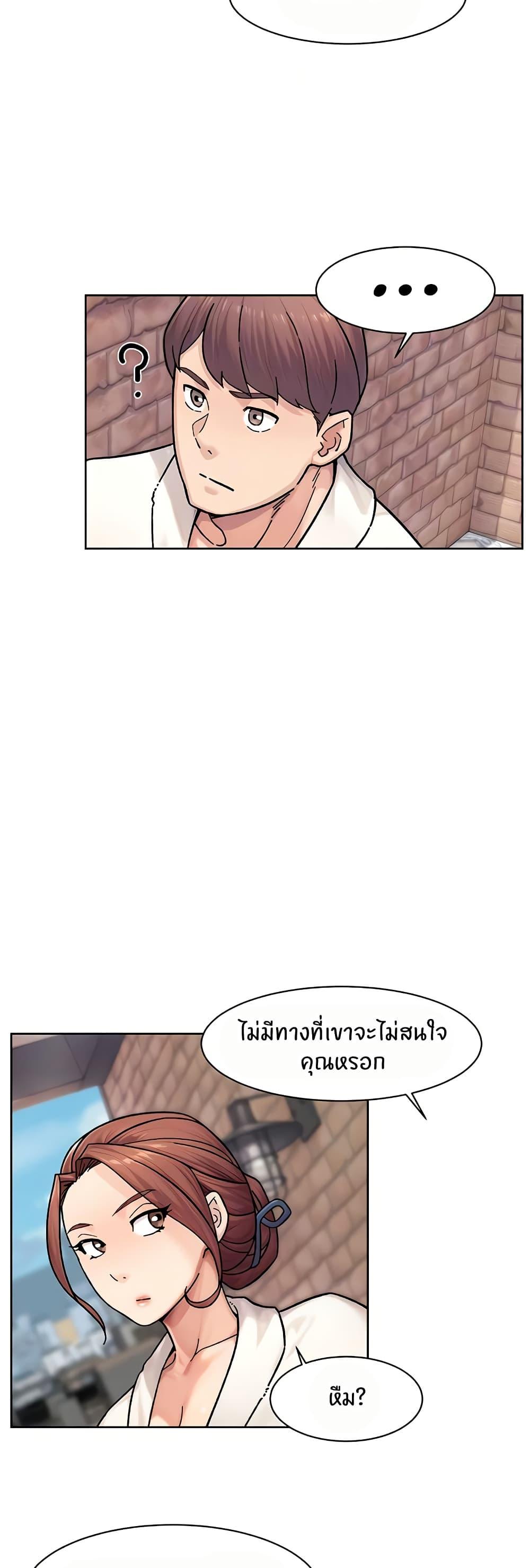 Doujin-Lc- อ่าน โดจิน มังฮวา เกาหลี ญี่ปุ่น จีน แปลไทย Cleaning Service ตอนที่ 1 2 3 4 5 6 7 8 9 10 11 12 13 14 ฟรี ไม่มีโฆษณา อ่าน โดจิน Manhwa เกาหลี ญี่ปุ่น จีน เรามีครบ คัดมาให้เน้นๆ โดจิน 18+ รับประกันความฟินโดย  Doujin Lc