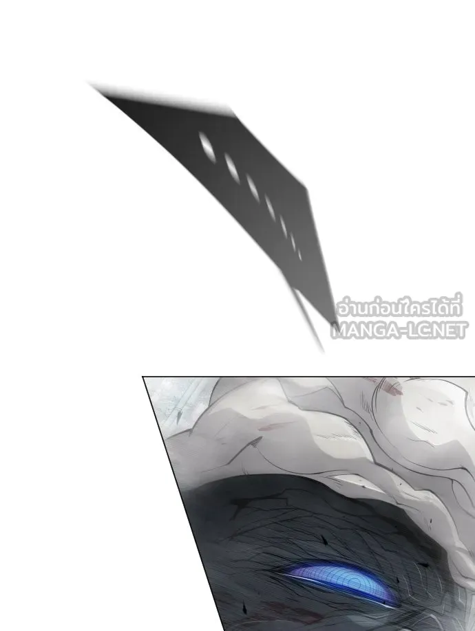 ยุคแห่งยอดมนุษย์ ตอนที่ 46 รูปที่ 180