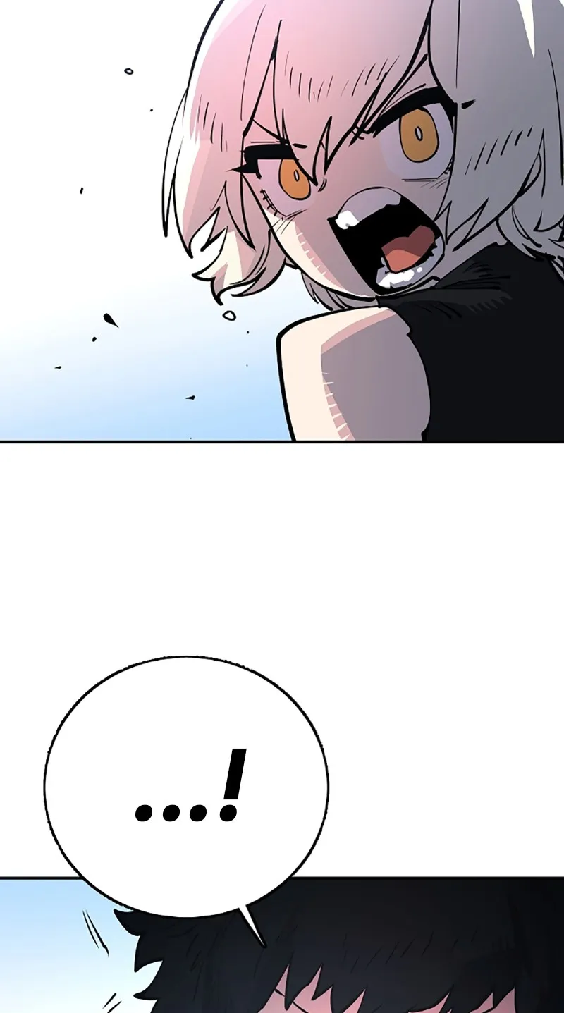 Player ตอนที่ 11 รูปที่ 80