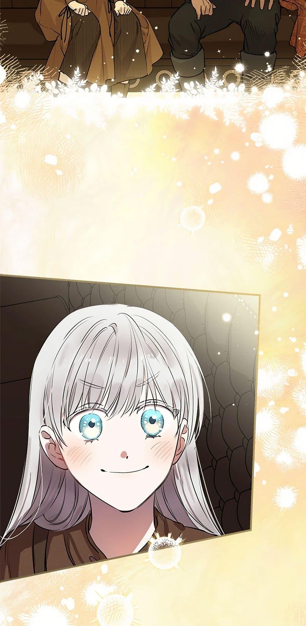 Manga-lc-com อ่านมังงะ อ่านการ์ตูน ออนไลน์ ฟรี The Strongest Characters in the World are Obsessed With Me ตอนที่ 1 2 3 4 5 6 7 8 9 10 11 12 13 14 ฟรี ไม่มีโฆษณา Manga-lc - อ่าน มังงะ อ่าน การ์ตูน ออนไลน์ อ่านมังงะ ฟรี