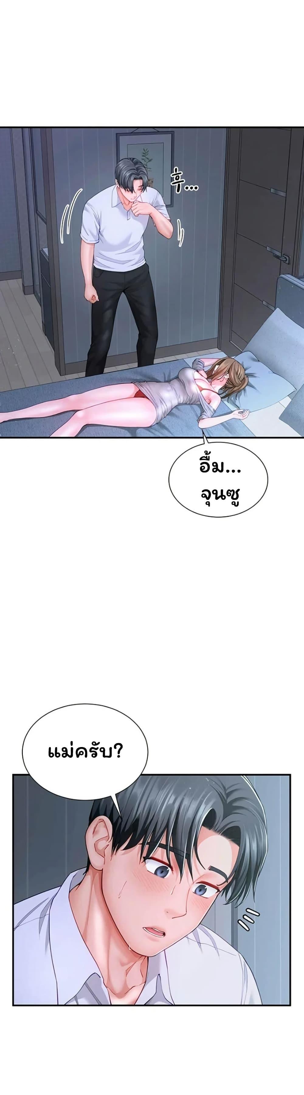 Doujin-Lc- อ่าน โดจิน มังฮวา เกาหลี ญี่ปุ่น จีน แปลไทย The Lovers Were ตอนที่ 1 2 3 4 5 6 7 8 9 10 11 12 13 14 ฟรี ไม่มีโฆษณา อ่าน โดจิน Manhwa เกาหลี ญี่ปุ่น จีน เรามีครบ คัดมาให้เน้นๆ โดจิน 18+ รับประกันความฟินโดย  Doujin Lc