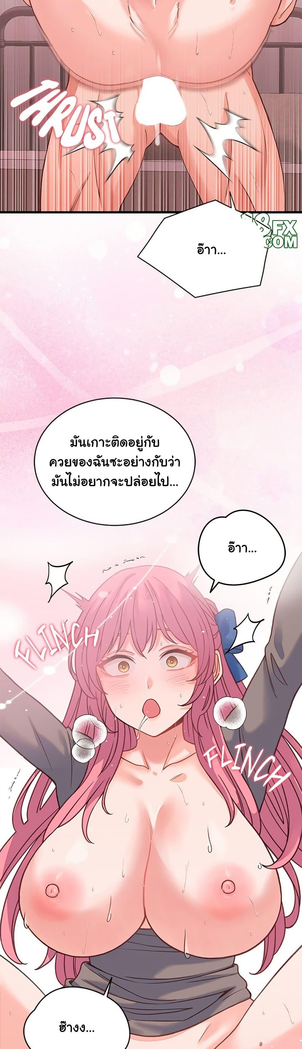 Doujin-Lc- อ่าน โดจิน มังฮวา เกาหลี ญี่ปุ่น จีน แปลไทย From Pauper to Prince ตอนที่ 1 2 3 4 5 6 7 8 9 10 11 12 13 14 ฟรี ไม่มีโฆษณา อ่าน โดจิน Manhwa เกาหลี ญี่ปุ่น จีน เรามีครบ คัดมาให้เน้นๆ โดจิน 18+ รับประกันความฟินโดย  Doujin Lc