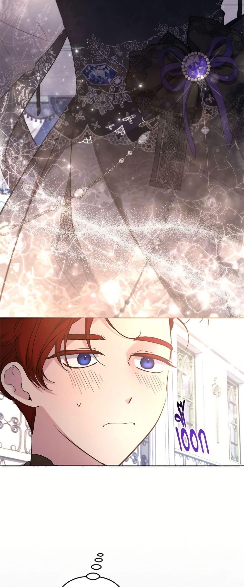 Manga-lc-com อ่านมังงะ อ่านการ์ตูน ออนไลน์ ฟรี I Need to Raise My Sister Right ตอนที่ 1 2 3 4 5 6 7 8 9 10 11 12 13 14 ฟรี ไม่มีโฆษณา Manga-lc - อ่าน มังงะ อ่าน การ์ตูน ออนไลน์ อ่านมังงะ ฟรี