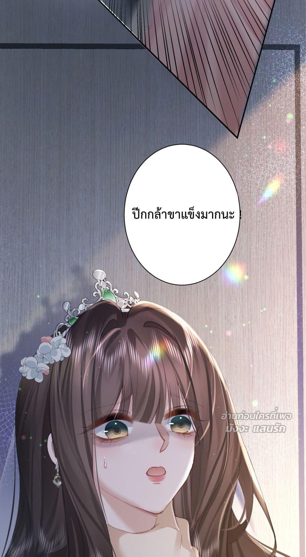 Manga-lc-com อ่านมังงะ อ่านการ์ตูน ออนไลน์ ฟรี ParanoidCEO,P ตอนที่ 1 2 3 4 5 6 7 8 9 10 11 12 13 14 ฟรี ไม่มีโฆษณา Manga-lc - อ่าน มังงะ อ่าน การ์ตูน ออนไลน์ อ่านมังงะ ฟรี