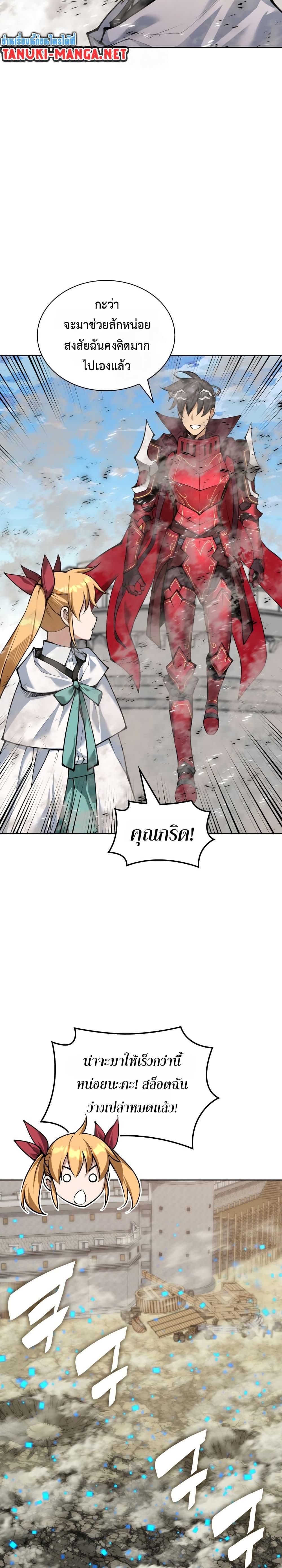 Manga-lc-com อ่านมังงะ อ่านการ์ตูน ออนไลน์ ฟรี Overgeared (Remake) ตอนที่ 1 2 3 4 5 6 7 8 9 10 11 12 13 14 ฟรี ไม่มีโฆษณา Manga-lc - อ่าน มังงะ อ่าน การ์ตูน ออนไลน์ อ่านมังงะ ฟรี