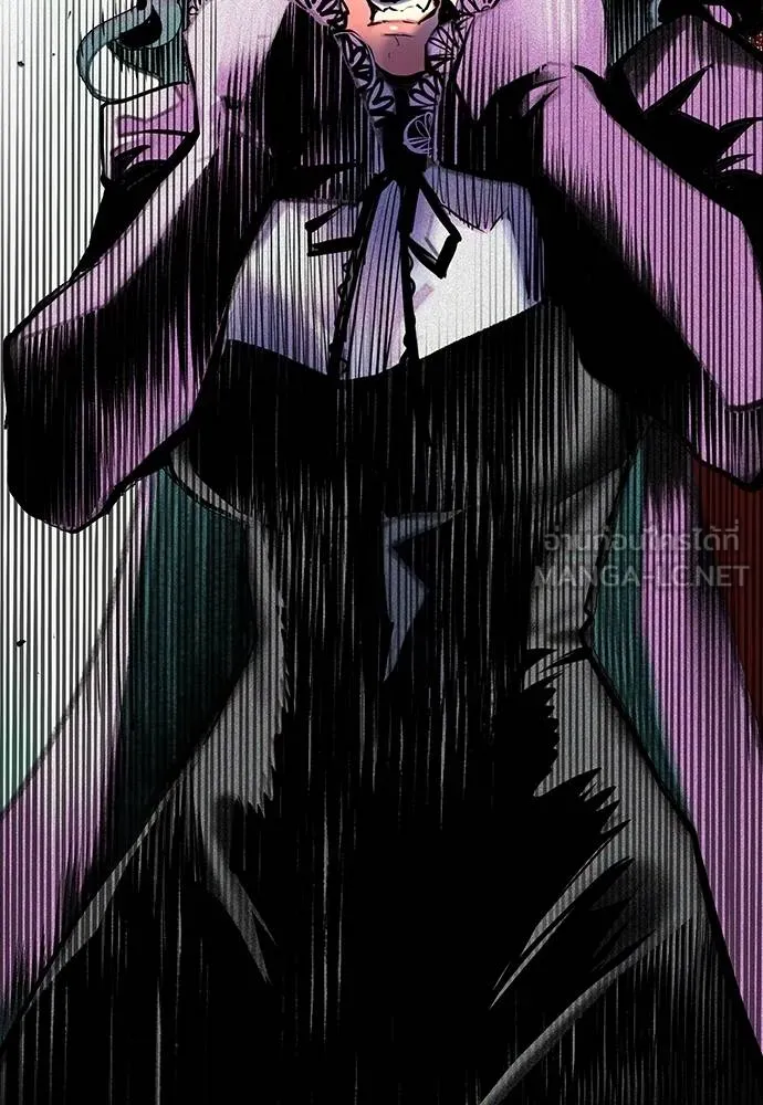 Jungle Juice ตอนที่ 151 รูปที่ 71