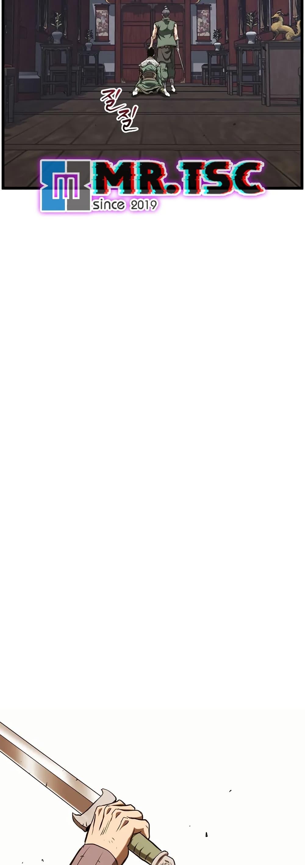 Manga-lc-com อ่านมังงะ อ่านการ์ตูน ออนไลน์ ฟรี Murim Login ตอนที่ 1 2 3 4 5 6 7 8 9 10 11 12 13 14 ฟรี ไม่มีโฆษณา Manga-lc - อ่าน มังงะ อ่าน การ์ตูน ออนไลน์ อ่านมังงะ ฟรี