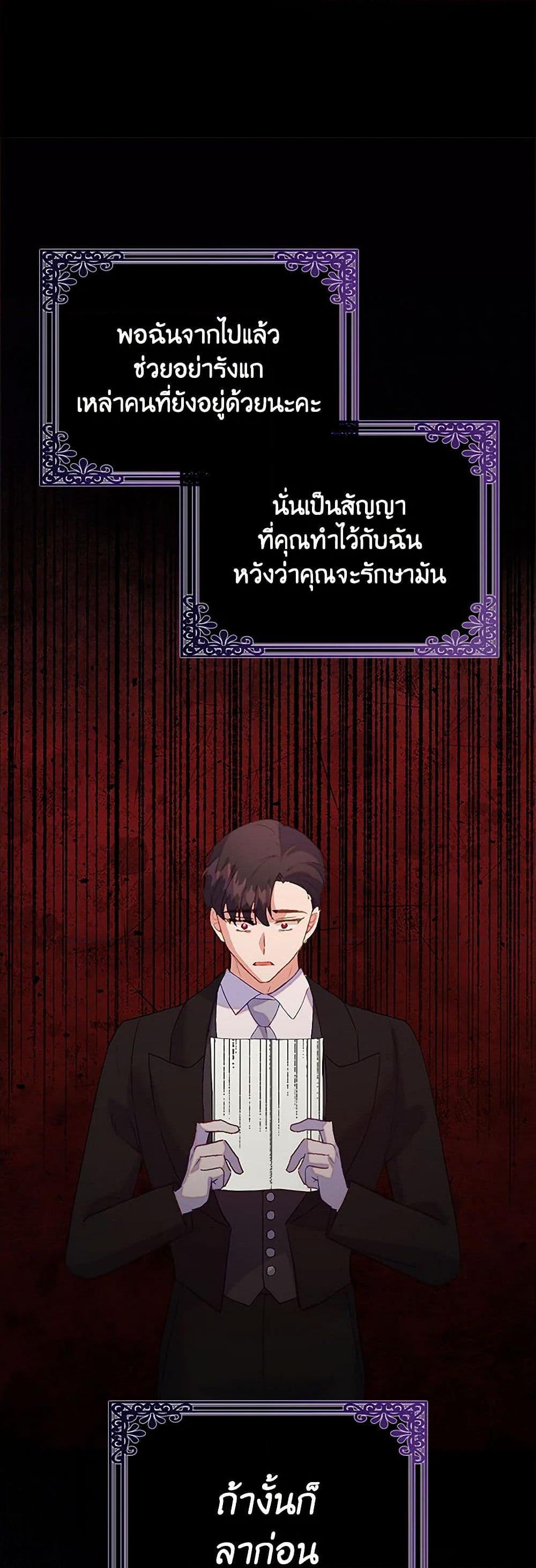 Manga-lc-com อ่านมังงะ อ่านการ์ตูน ออนไลน์ ฟรี Only Realized After Losing You ตอนที่ 1 2 3 4 5 6 7 8 9 10 11 12 13 14 ฟรี ไม่มีโฆษณา Manga-lc - อ่าน มังงะ อ่าน การ์ตูน ออนไลน์ อ่านมังงะ ฟรี